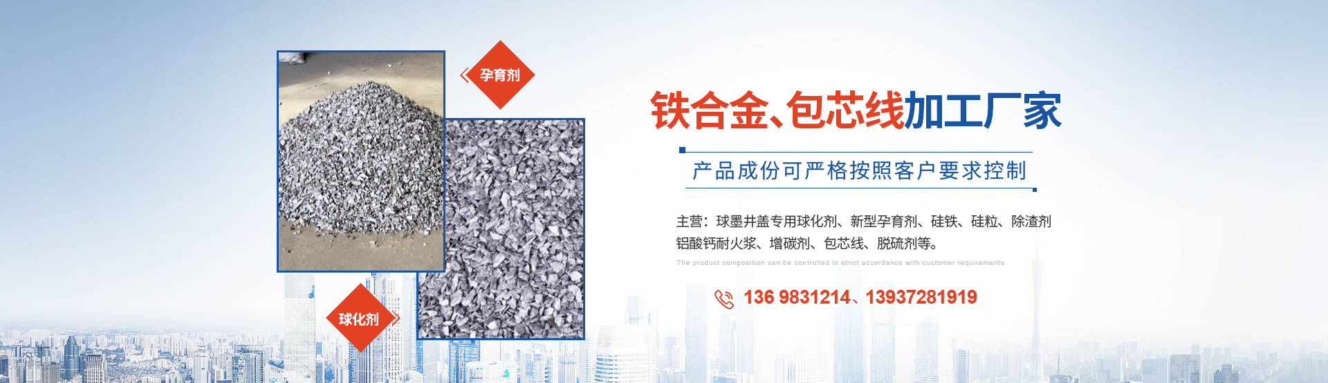 安阳县U乐国际铸造材料科技有限公司